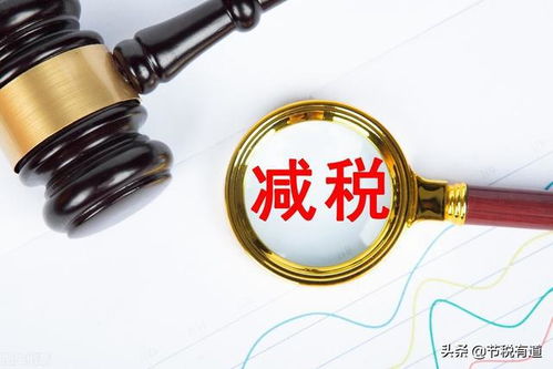 建筑業老板沸騰了！缺進項問題終得解，稅負低至3%承接總公司業務